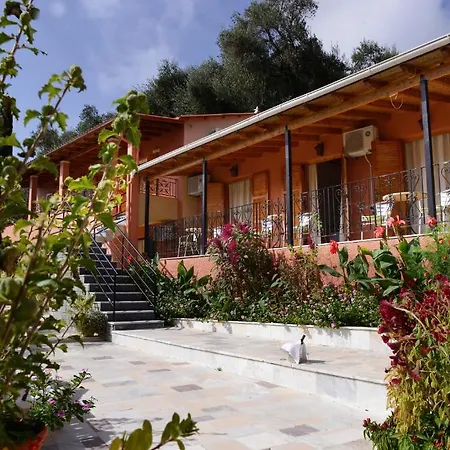 Ξενοδοχείο με διαμερίσματα Paradise