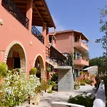 Apart Otel Paradise 3*